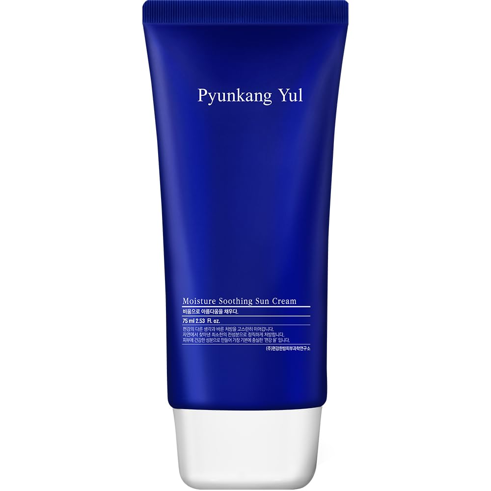 Moisture Soothing Sun Cream 75ml