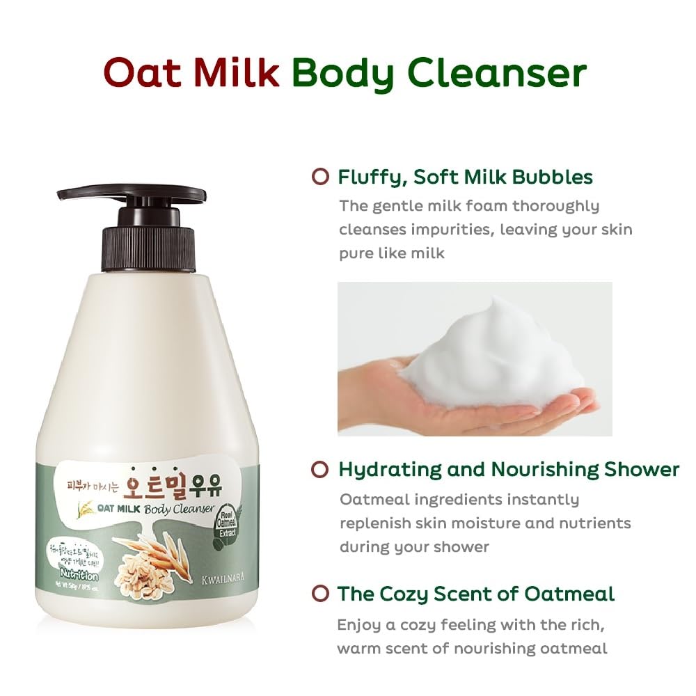 Milk Body Cleanser 560ml- Oat