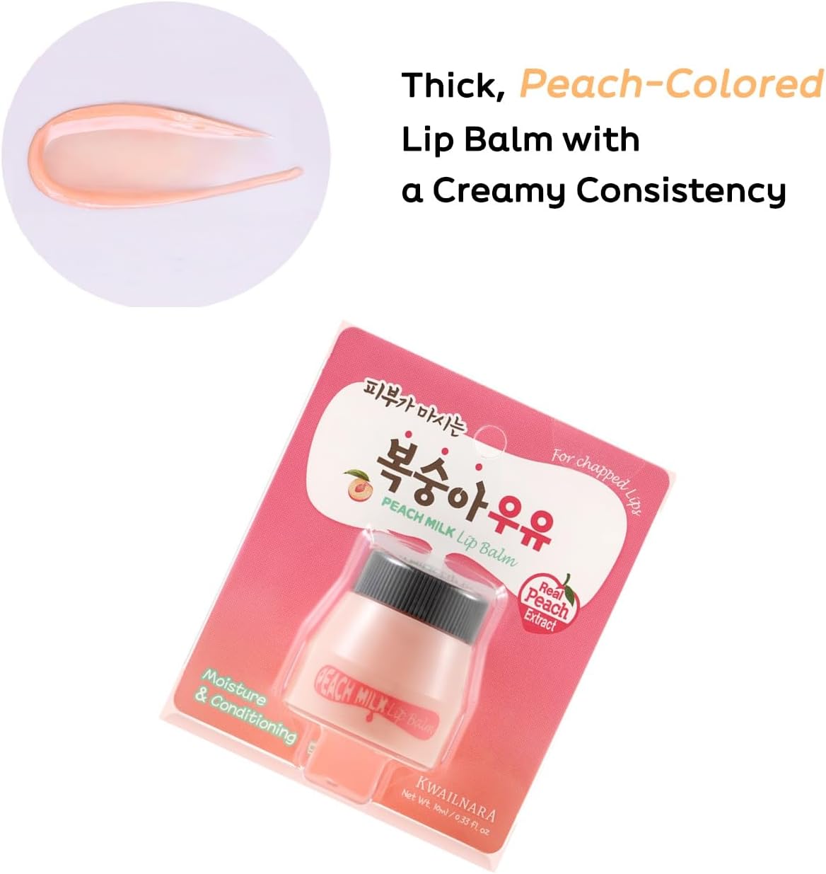 Peace Milk Lip Balm 10g