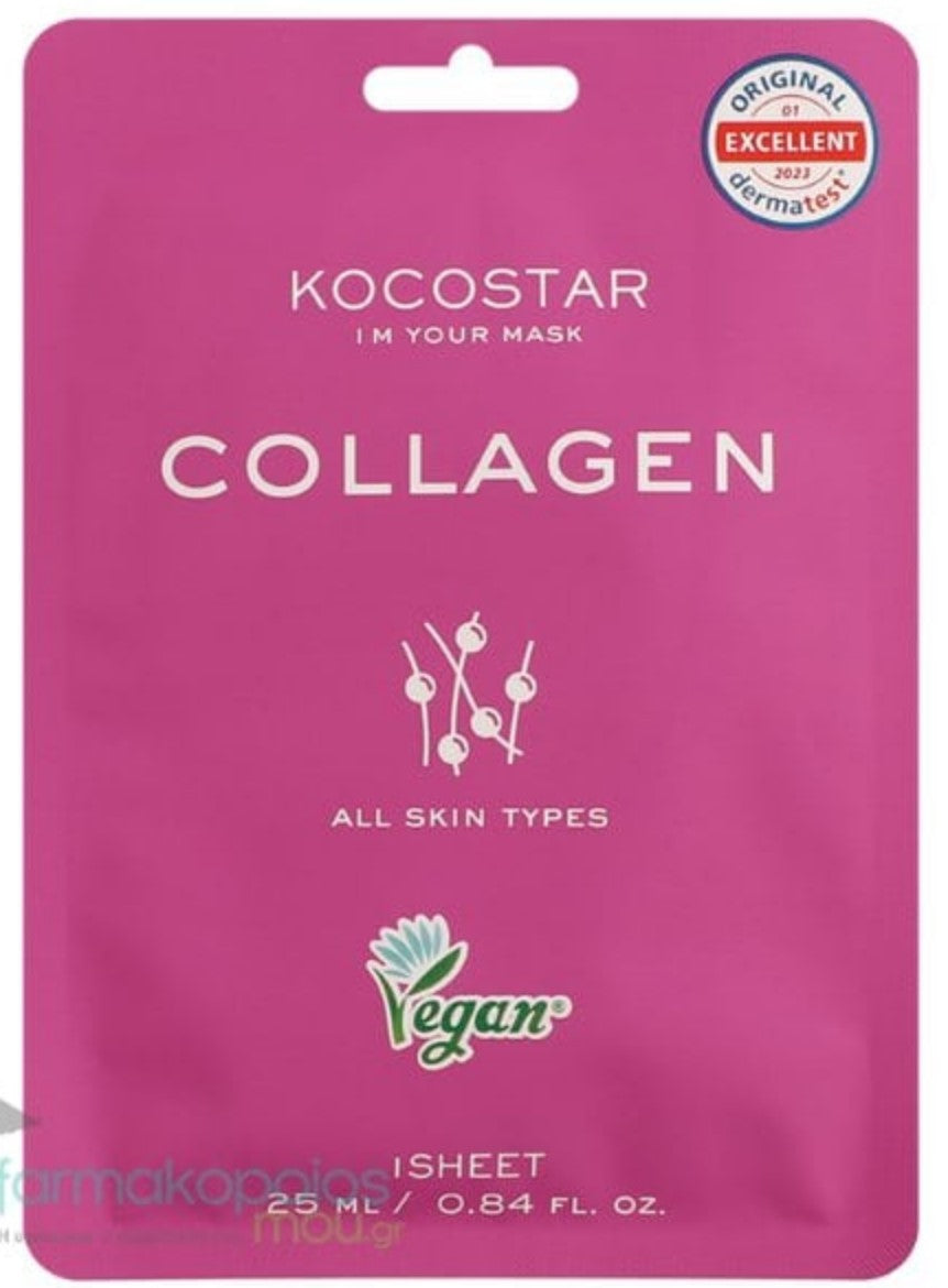 Collagen Mask 1pc