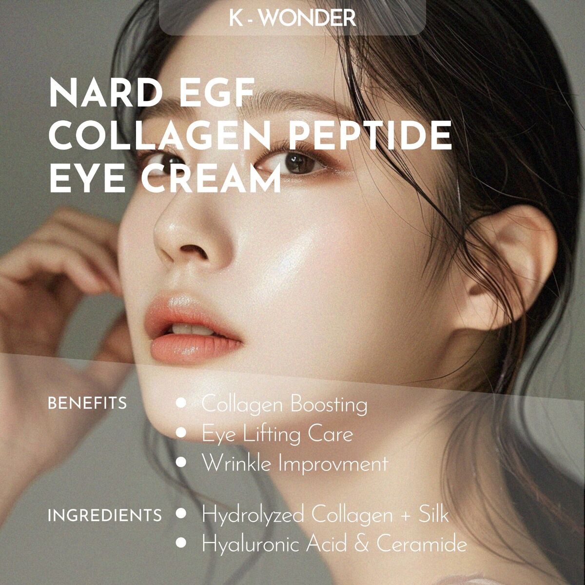 EGF Collagen Peptide Eye Cream