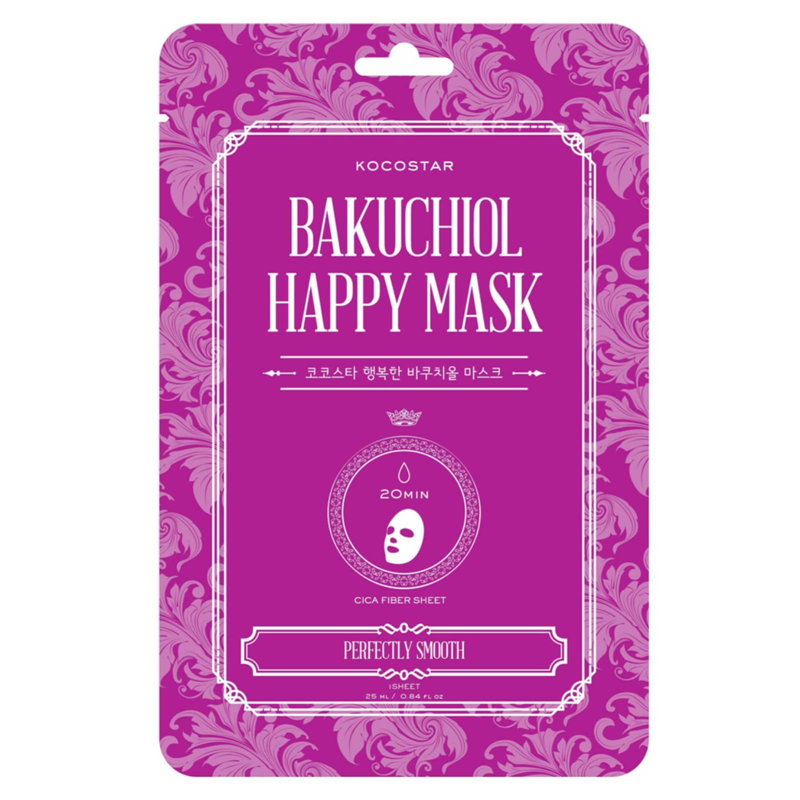 Happy Bakuchiol Mask 1pcs
