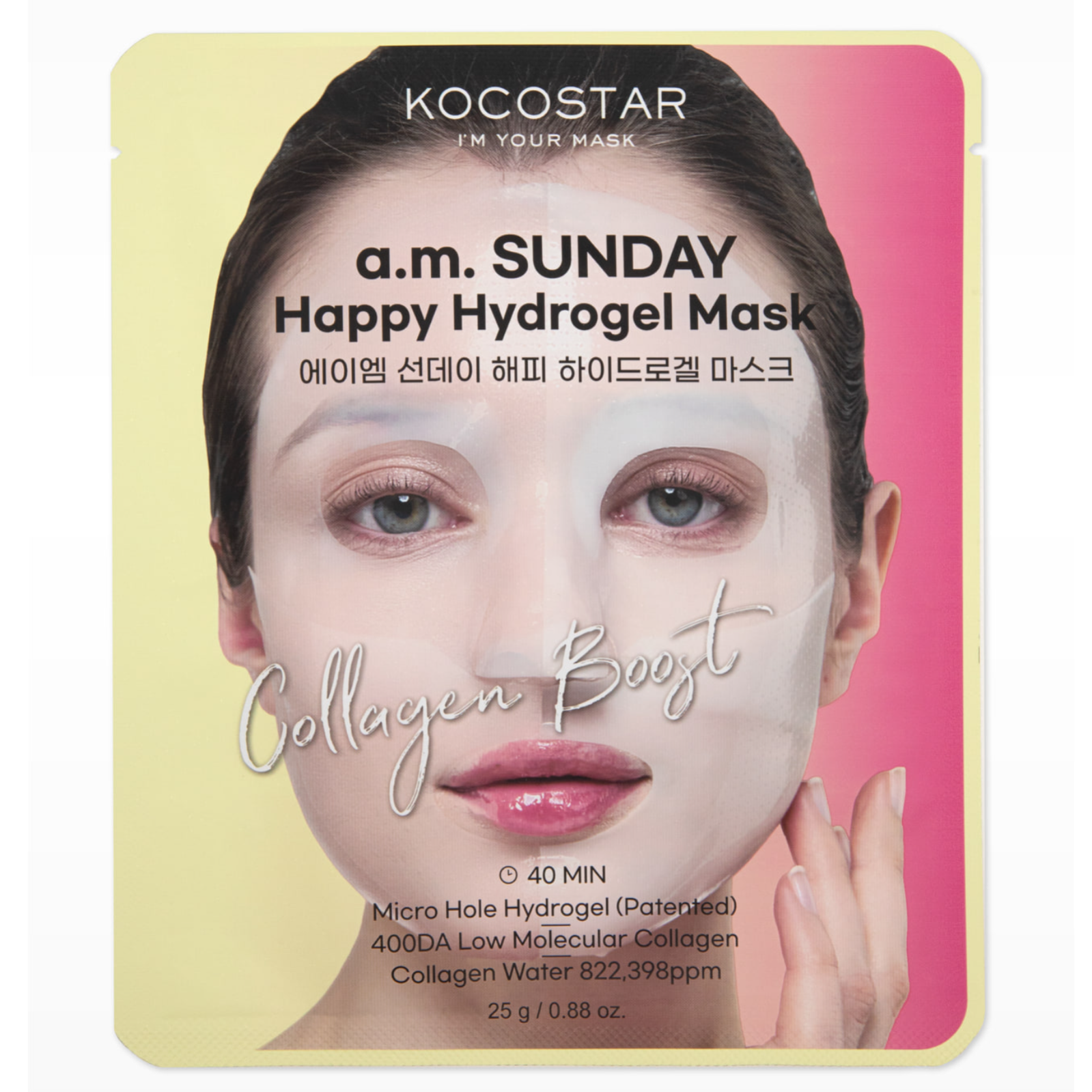 Premium AM Sunday Happy Hydrogel Mask