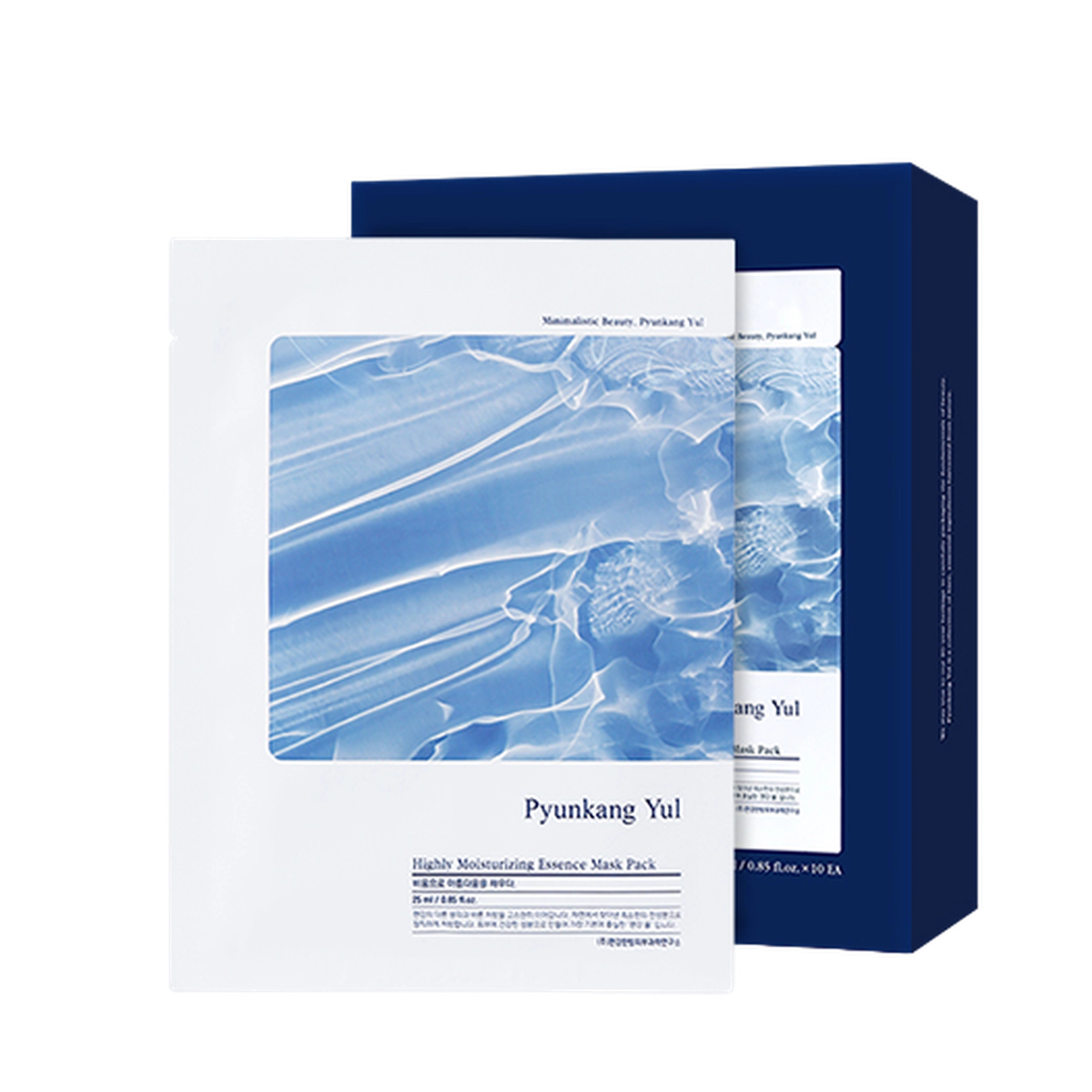 Highly Moisturizing Essence Mask